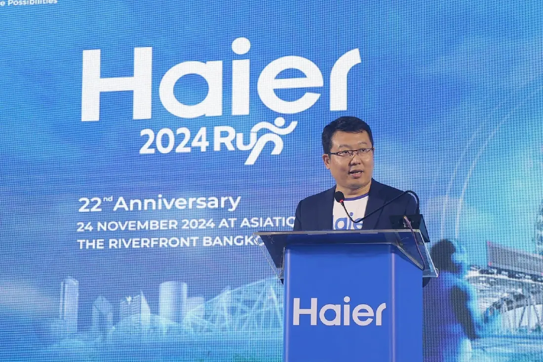 ไฮเออร์ ประเทศไทย ฉลองครบรอบ 22 ปี ดึงกลยุทธ์กีฬา สร้างแบรนด์เลิฟ จัดงานวิ่งมินิมาราธอน "Haier Run 2024 Run to the Future" พร้อมปลุกกระแส Sport Tourism ทั่วไทยส่งท้ายปี