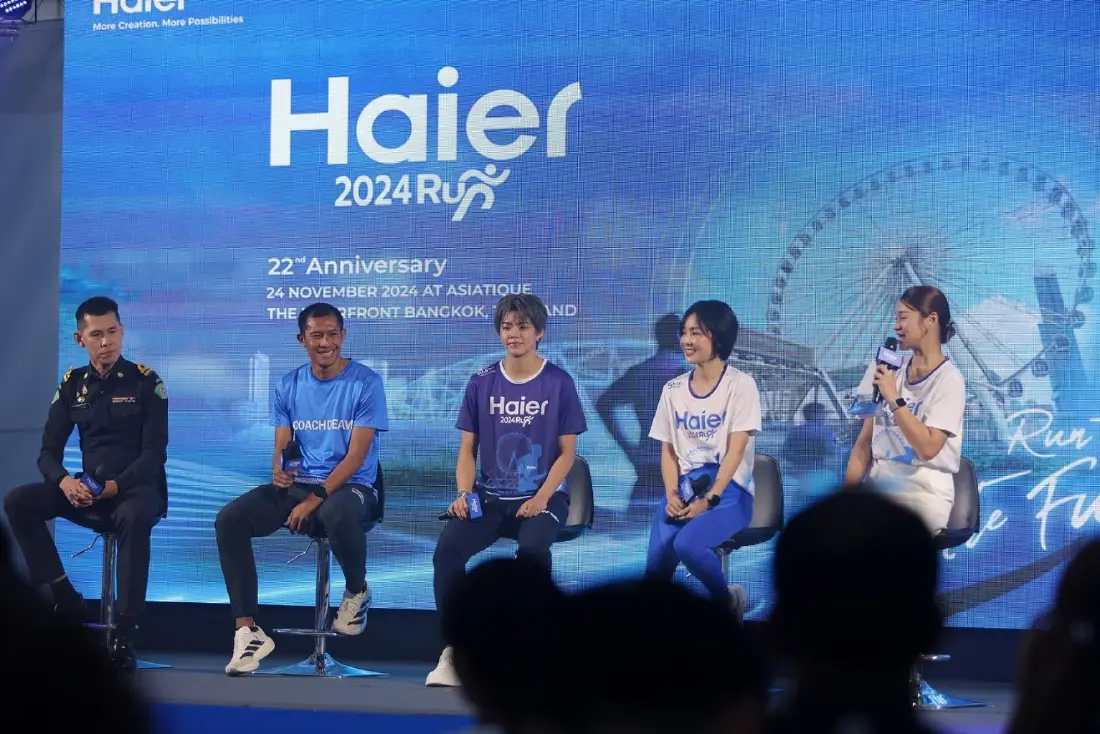 ไฮเออร์ ประเทศไทย ฉลองครบรอบ 22 ปี ดึงกลยุทธ์กีฬา สร้างแบรนด์เลิฟ จัดงานวิ่งมินิมาราธอน "Haier Run 2024 Run to the Future" พร้อมปลุกกระแส Sport Tourism ทั่วไทยส่งท้ายปี