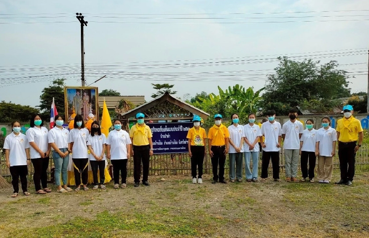 เปิดโมเดลความยั่งยืน ชุมชน “ต้นแบบงดเหล้า” บ้านป่าดำ หนุนเกษตรปลอดภัย