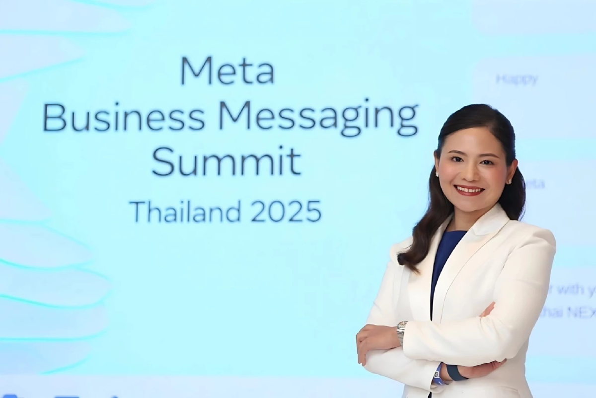 Meta Business Messaging Summit 2025 - ส่องเครื่องมือ Meta  ช่วยยิง Ads-ทำเงินให้ธุรกิจ