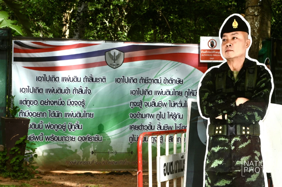 รวมทฺกเรื่อง กัมพูชาเล่นเกมส์ยั่วยุไทย ชายแดนร้อนระอุอีกครั้ง