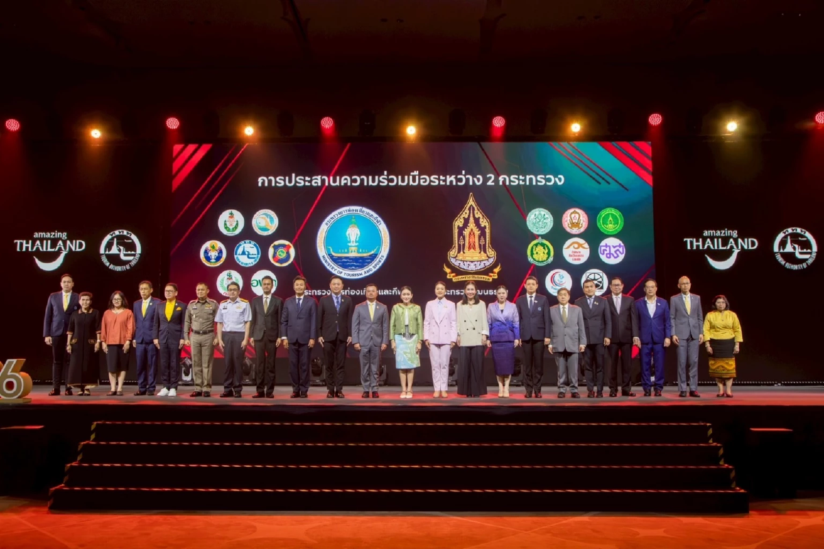 พลิกโฉมท่องเที่ยวไทย! ก้าวสู่ “The New Thailand” ยกระดับคุณภาพ สู่ความยั่งยืน