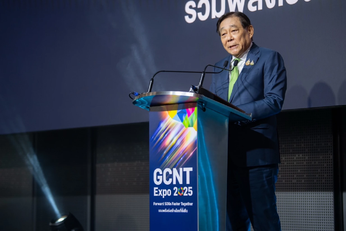 เปิดไฮไลท์ GCNT EXPO 2025 มหกรรมรวมพลังเร่งสร้างโลกยั่งยืน