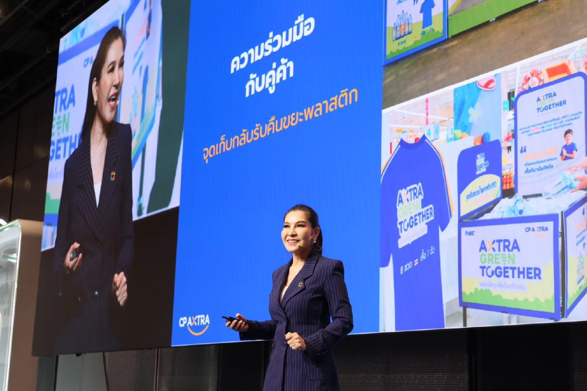 เปิดไฮไลท์ GCNT EXPO 2025 มหกรรมรวมพลังเร่งสร้างโลกยั่งยืน