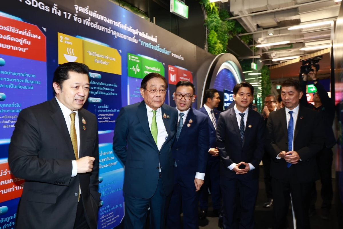 เปิดไฮไลท์ GCNT EXPO 2025 มหกรรมรวมพลังเร่งสร้างโลกยั่งยืน