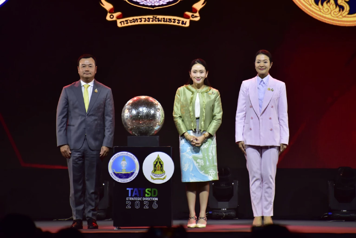 พลิกโฉมท่องเที่ยวไทย! ก้าวสู่ “The New Thailand” ยกระดับคุณภาพ สู่ความยั่งยืน