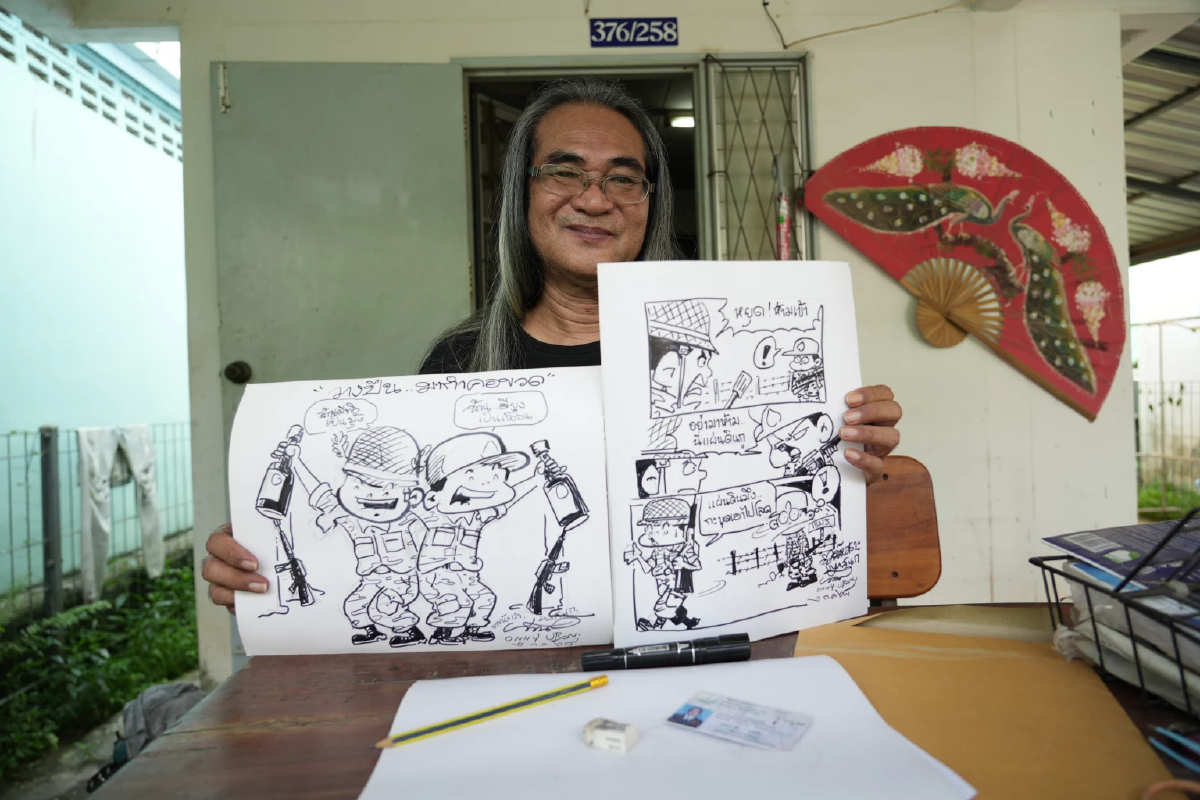 เสียง ‘คนชายแดน’ สงคราม สนามอารมณ์ ‘ไม่ขำ’ เหมือนการ์ตูน