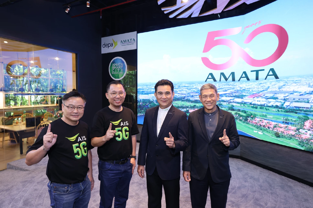 เร่งยกระดับ ‘นิคมฯอมตะซิตี้ ชลบุรี’ สู่สมาร์ทซิตี้ ปูทางอุตฯ 4.0