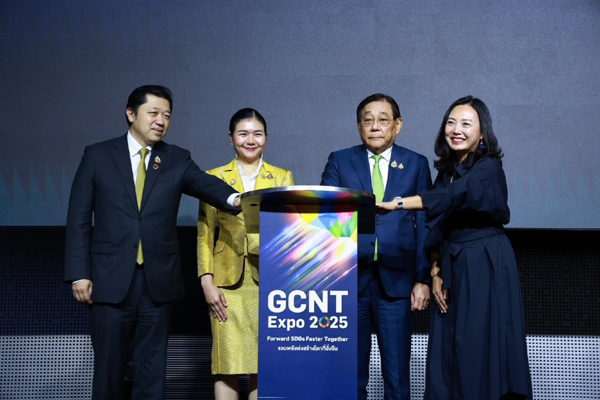 เปิดไฮไลท์ GCNT EXPO 2025 มหกรรมรวมพลังเร่งสร้างโลกยั่งยืน