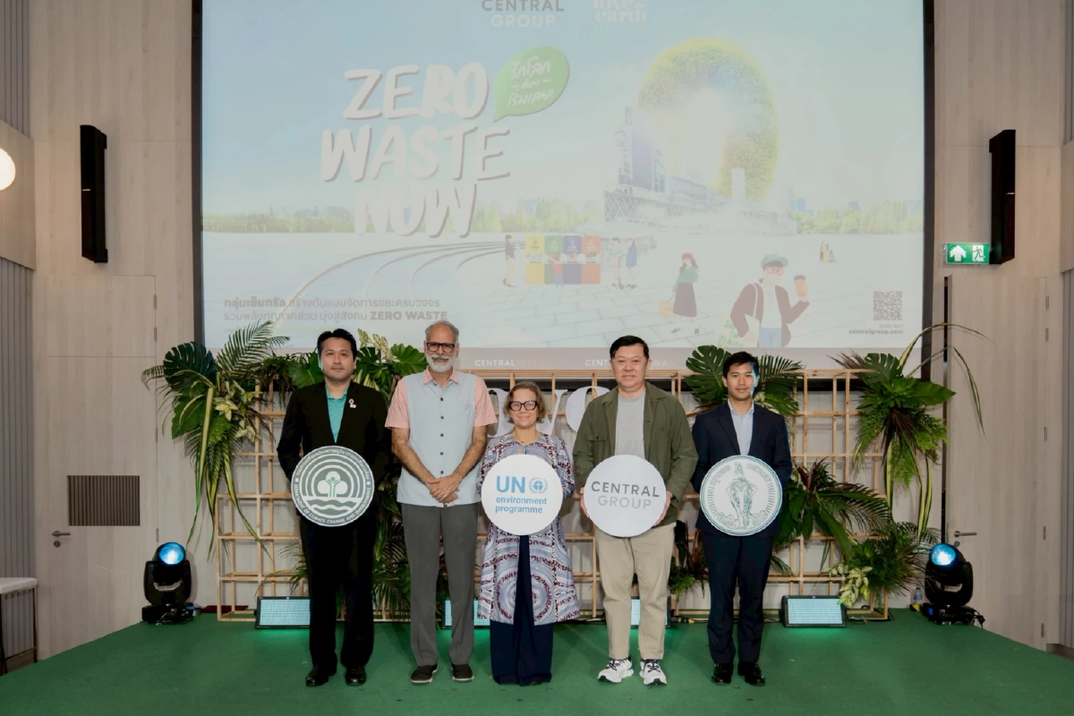 ลุยสร้างระบบ \'Zero Waste\' ครบวงจร จัดการขยะช่วยโลกให้น่าอยู่!