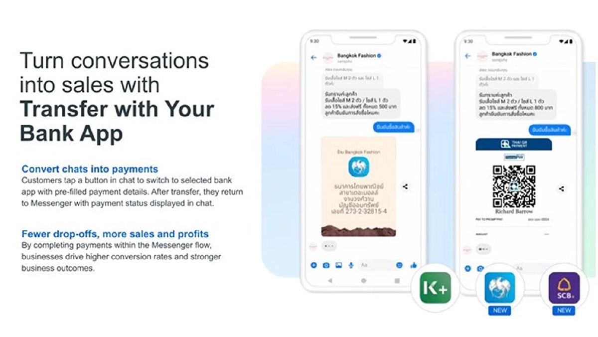 Meta Business Messaging Summit 2025 - ส่องเครื่องมือ Meta  ช่วยยิง Ads-ทำเงินให้ธุรกิจ