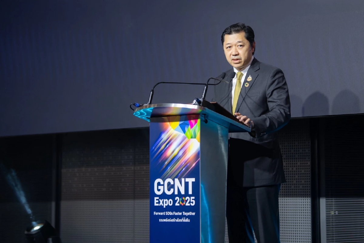 เปิดไฮไลท์ GCNT EXPO 2025 มหกรรมรวมพลังเร่งสร้างโลกยั่งยืน