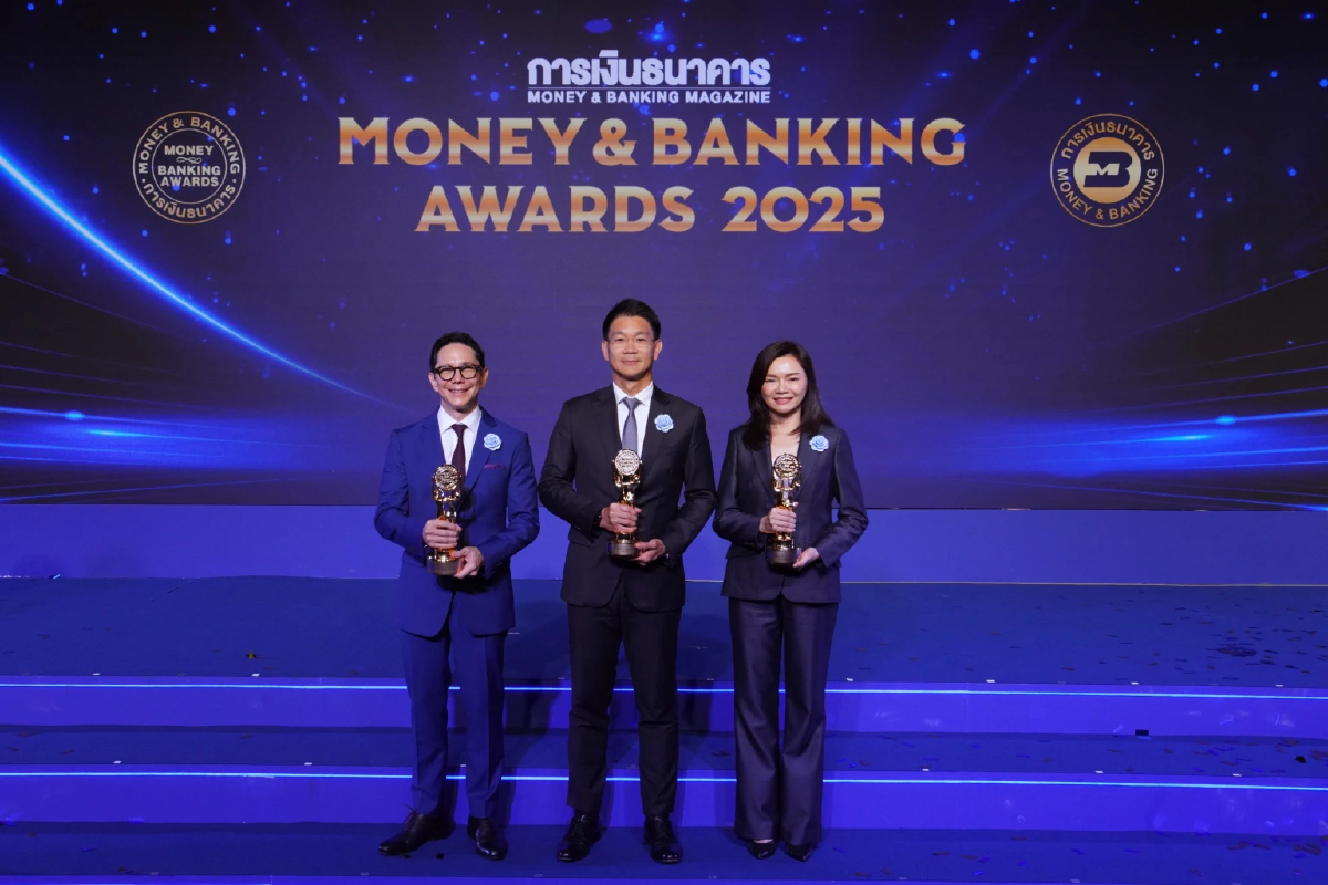 ‘กลุ่มเอสซีบีเอกซ์’ คว้า 3 รางวัลเกียรติยศ Money & Banking Awards 2025
