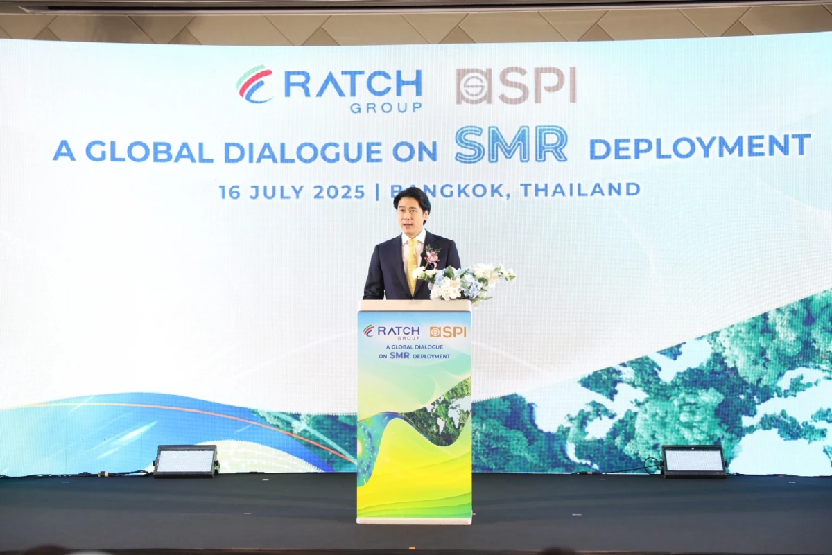 ราช กรุ๊ป - SPI จับมือสนับสนุนองค์ความรู้ SMR สู่การเปลี่ยนผ่านด้านพลังงาน