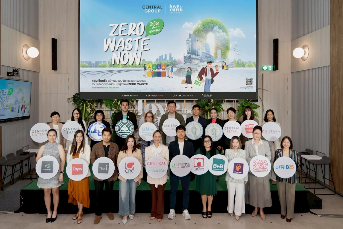 ลุยสร้างระบบ \'Zero Waste\' ครบวงจร จัดการขยะช่วยโลกให้น่าอยู่!