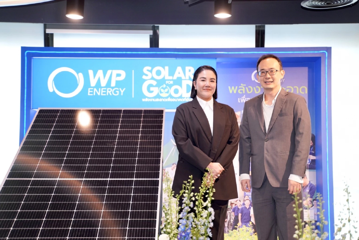 บูมพลังงานสะอาด! ชุมชนทั่วไทย 2,060 kW ใน 5 ปี สู่เทรนด์โลก