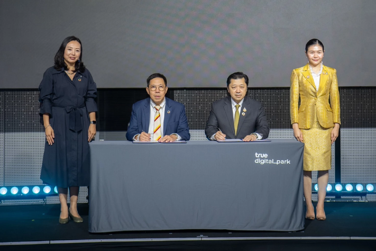 เปิดไฮไลท์ GCNT EXPO 2025 มหกรรมรวมพลังเร่งสร้างโลกยั่งยืน