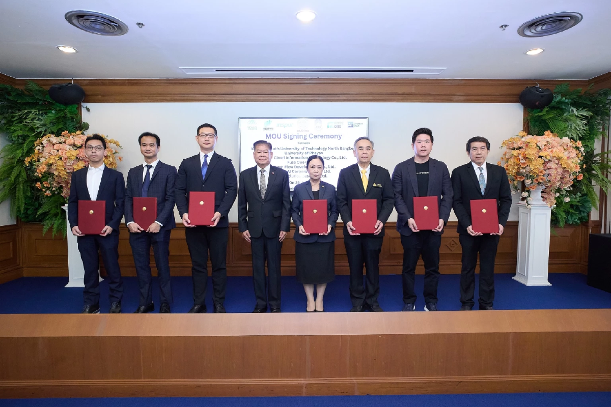 มจพ. ผนึก ม.พะเยา ร่วม 5 เอกชน ปั้นหลักสูตรดันไทยสู่ฮับ AI อาเซียน