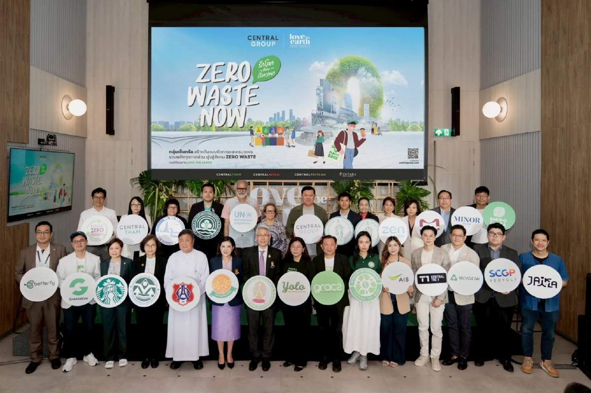 ลุยสร้างระบบ \'Zero Waste\' ครบวงจร จัดการขยะช่วยโลกให้น่าอยู่!