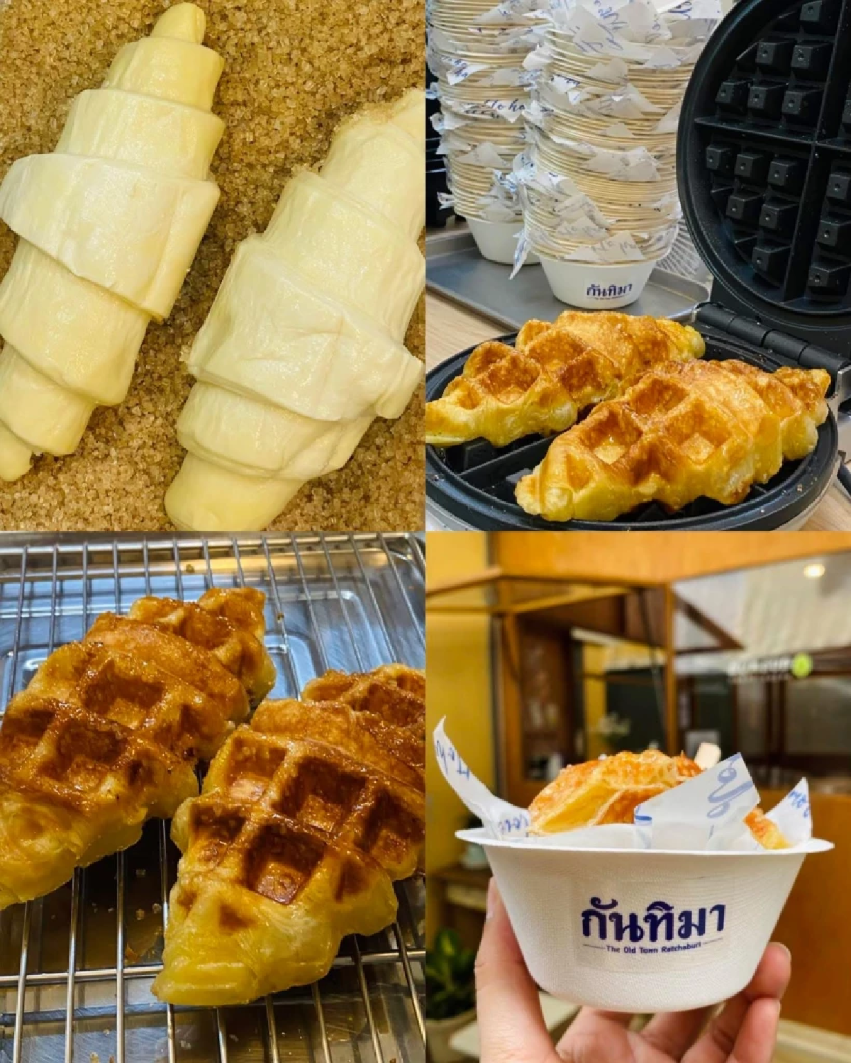 The Old Town Ratchaburi ตลาดเก่าอายุกว่า 100 ปี ที่ตอนนี้มีแต่ร้านเก๋ๆ