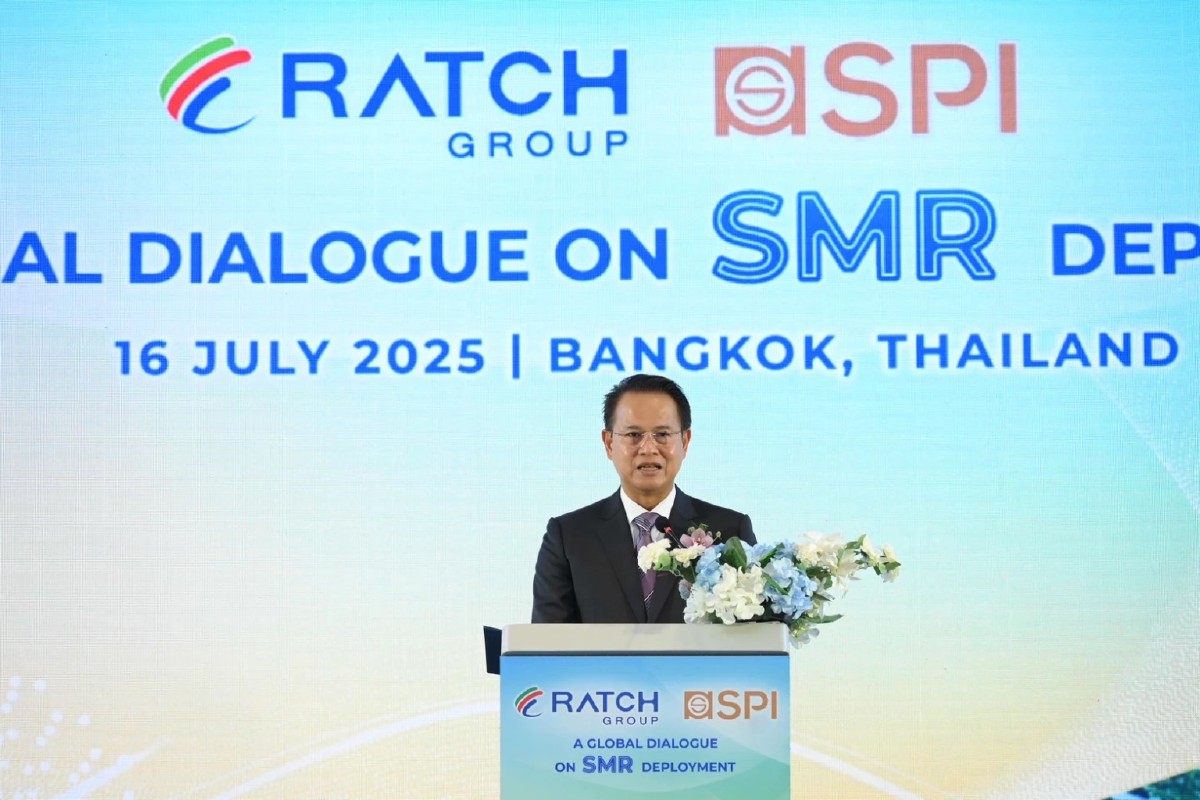 ราช กรุ๊ป - SPI จับมือสนับสนุนองค์ความรู้ SMR สู่การเปลี่ยนผ่านด้านพลังงาน