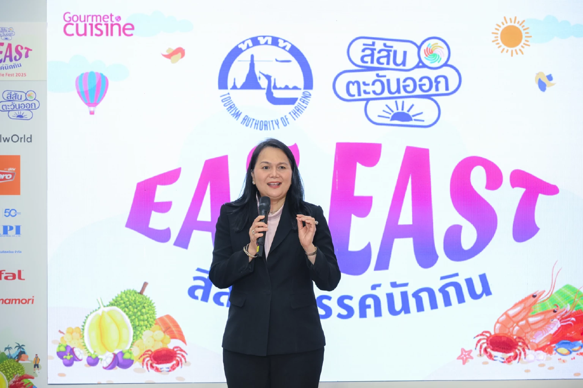 สายกินถูกใจสิ่งนี้! เทศกาลอาหารภาคตะวันออก สีสันสวรรค์นักกิน