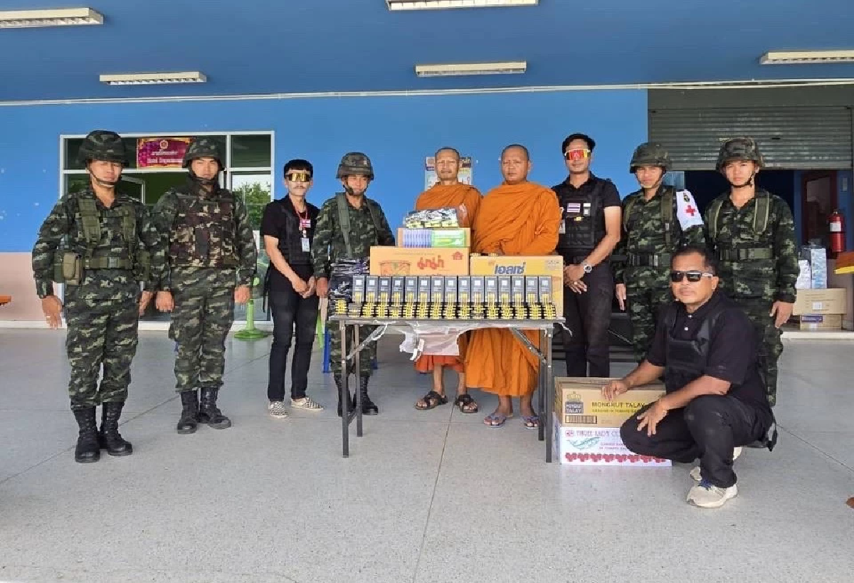 พรรคก้าวอิสระส่งสิ่งจำเป็นและกำลังใจเคียงข้างทหารแนวหน้า