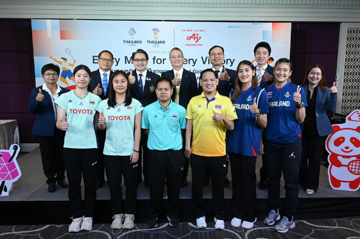 อายิโนะโมะโต๊ะ หนุนโภชนาการ ทัพซีเกมส์-อาเซียนพาราเกมส์ไทย 2025