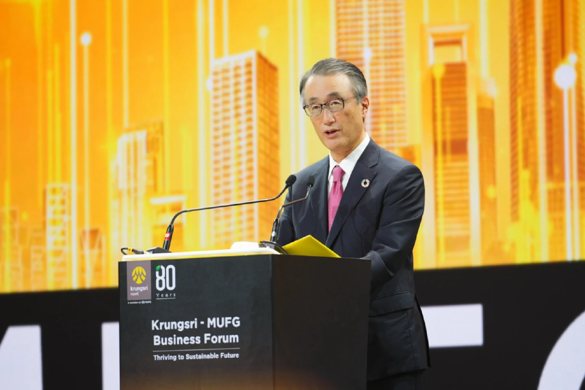กรุงศรี จัดงานแห่งปี “Krungsri-MUFG Business Forum: Thriving to Sustainable Future”