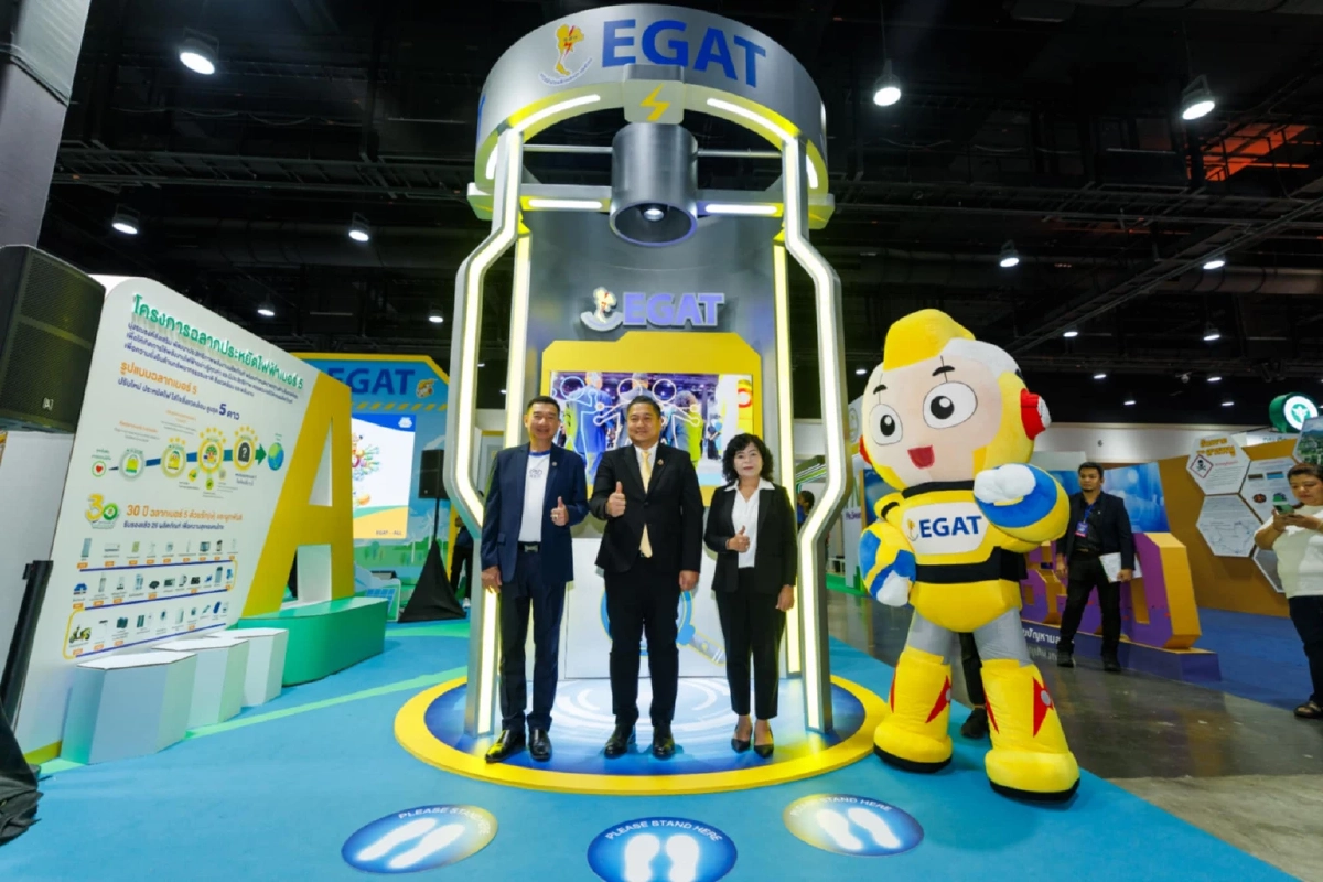 ถอดรหัสการเรียนรู้  เด็กๆ สวมบท \'ฮีโร่\'  สร้างโลกยั่งยืนที่นิทรรศการ กฟผ.