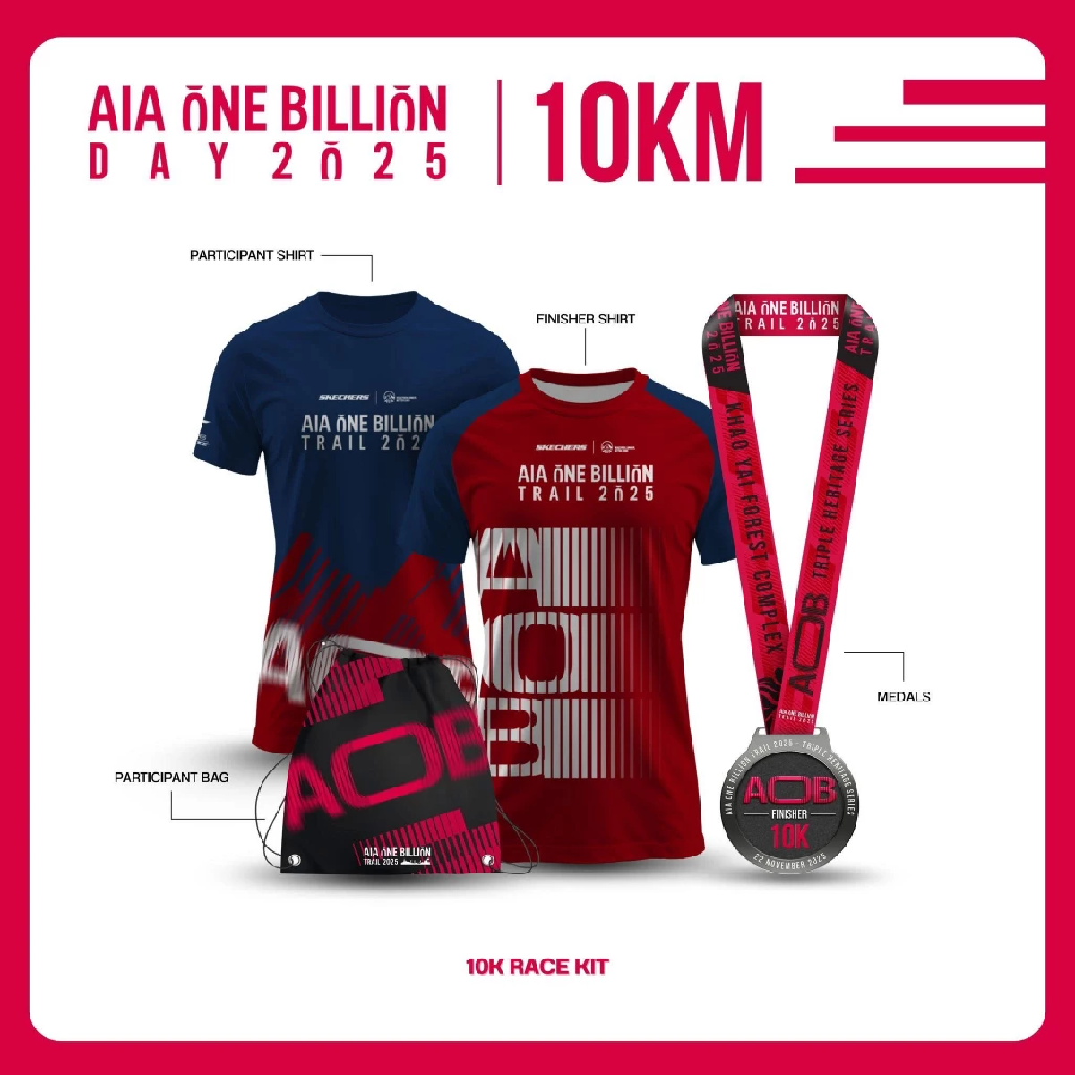 เอไอเอ จัดกิจกรรม AIA ONE BILLION DAY 2025 ครั้งแรกกับเส้นทางธรรมชาติมรดกโลก