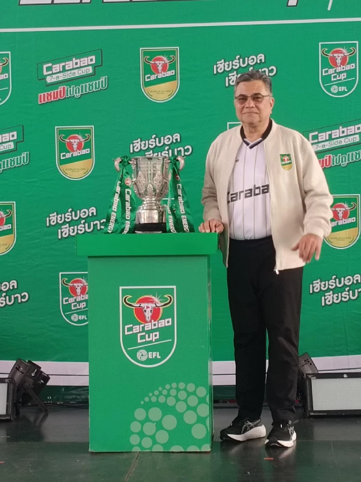 คาราบาว เปิดศึกฟุตบอล 7 คน ‘Carabao 7-a-Side Cup 2025’ จับมือ EFL ยกระดับมาตรฐานสนามทั่วไทย ชิงรางวัลรวมกว่า 3 ล้านบาท