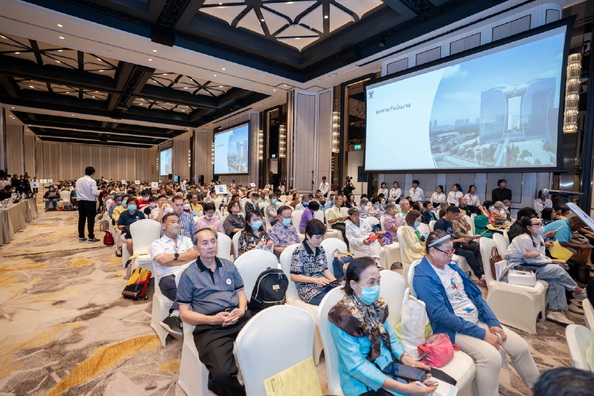 บีทีเอส กรุ๊ปฯ จัดประชุมสามัญผู้ถือหุ้นประจำปี 68