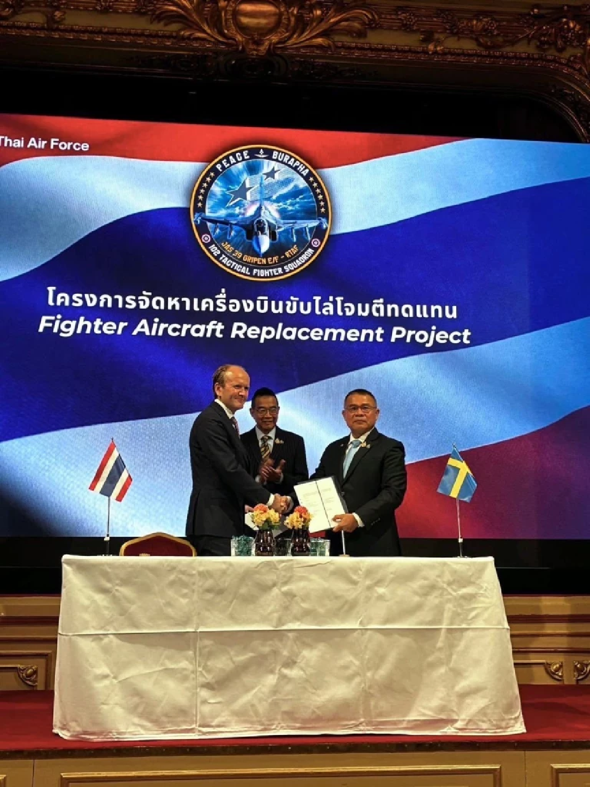 ไทย-สวีเดนลงนามซื้อ \'กริพเพน\' เฟสแรก 4 ลำ เสริมเขี้ยวเล็บ