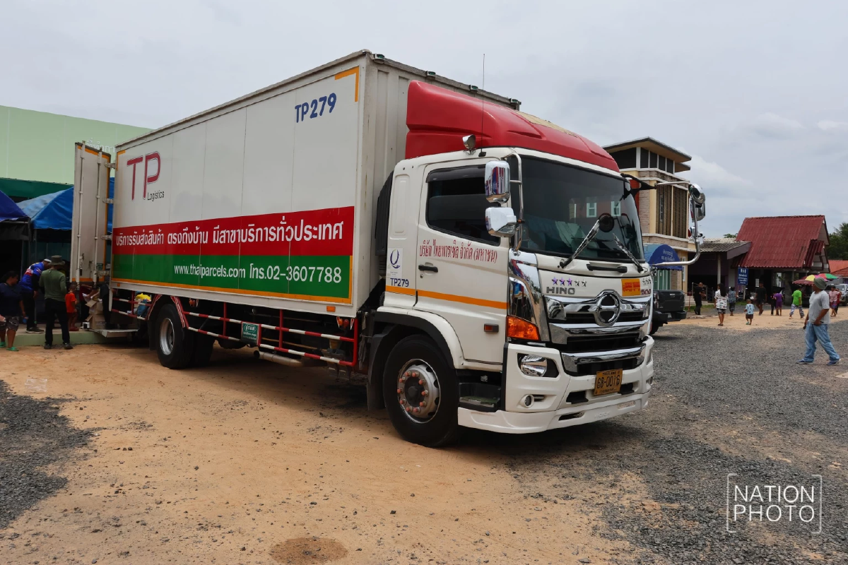 ไทยพาร์เซิล (TPL) ร่วมภารกิจ &quot;เนชั่นปันน้ำใจ&quot; ส่งความช่วยเหลือสู่ชายแดนอีสานใต้