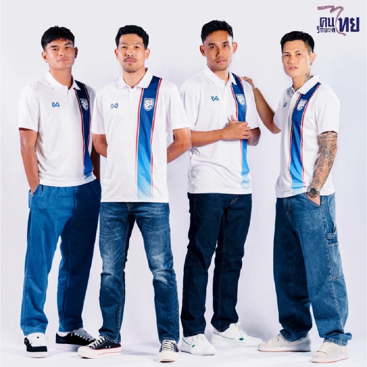 มาดามแป้ง เปิดตัว “เสื้อคนไทย รักบอลไทย” อย่างเป็นทางการ