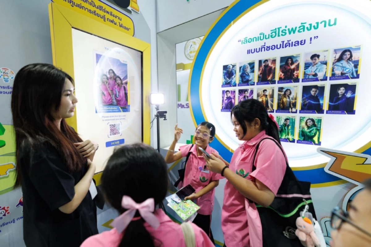 ถอดรหัสการเรียนรู้  เด็กๆ สวมบท \'ฮีโร่\'  สร้างโลกยั่งยืนที่นิทรรศการ กฟผ.
