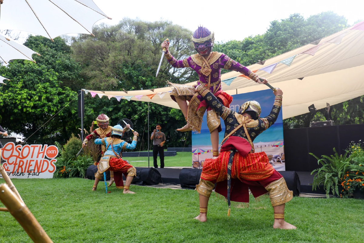 OSOTHO &amp; FRIENDS Garden Fair งานแฟร์ฮีลใจ ที่มิวเซียมสยาม 15–17 ส.ค. 2025