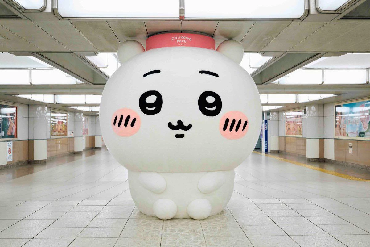 PHOTO Japan Station