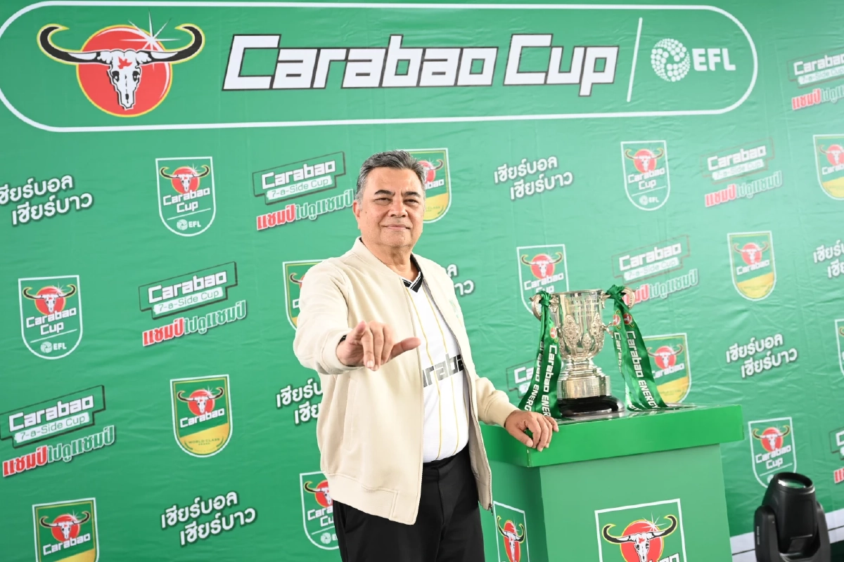คาราบาว เปิดศึกฟุตบอล 7 คน ครั้งที่ 4  ‘Carabao 7-a-Side Cup 2025’