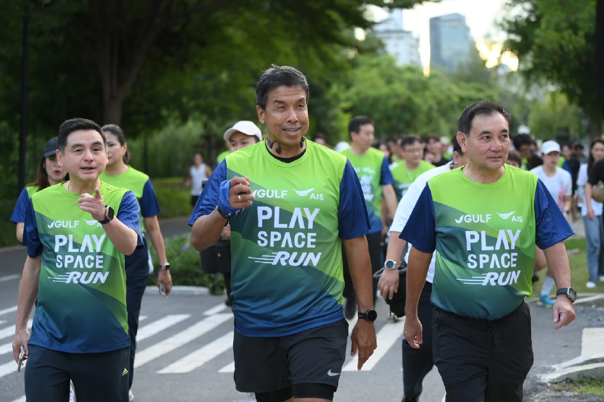 “GULF x AIS Playspace Run” ส่งมอบแลนด์มาร์ก ยกระดับชีวิตคนเมือง
