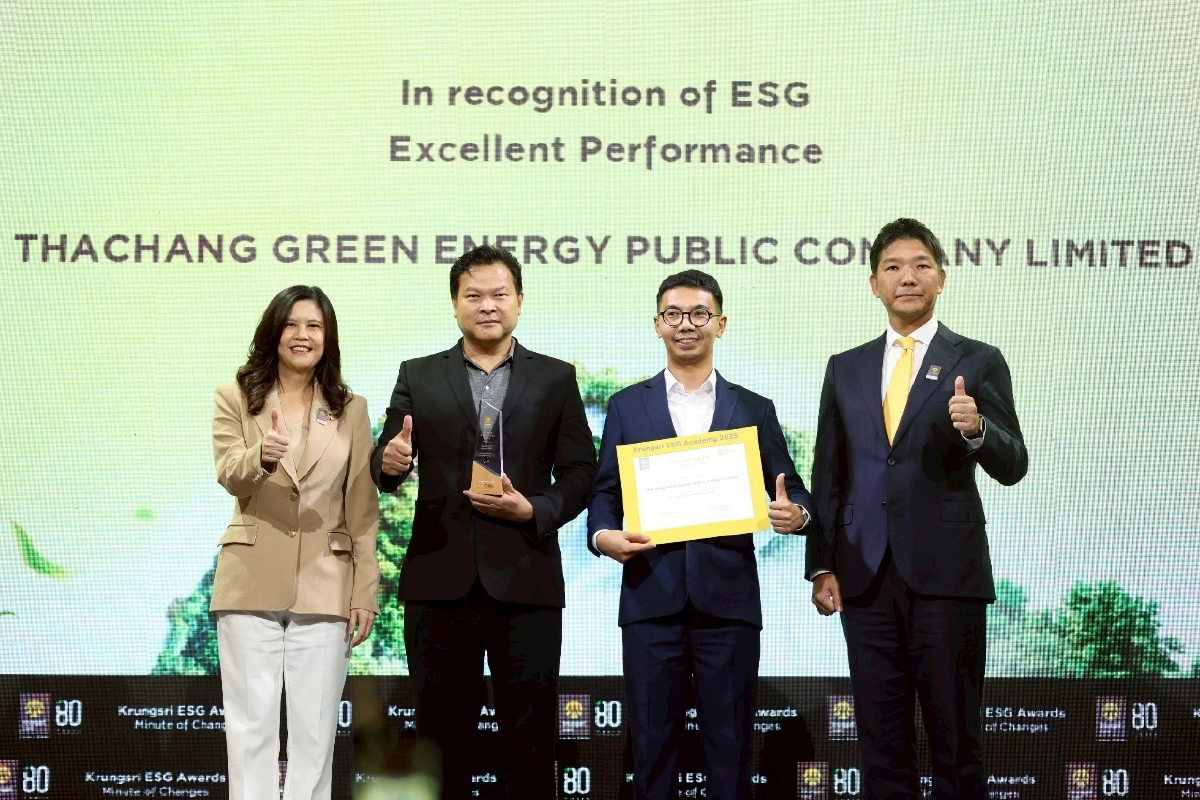 กรุงศรีเปิดเวที \"Krungsri ESG Awards 2025\" หนุนธุรกิจไทยเปลี่ยนโลก