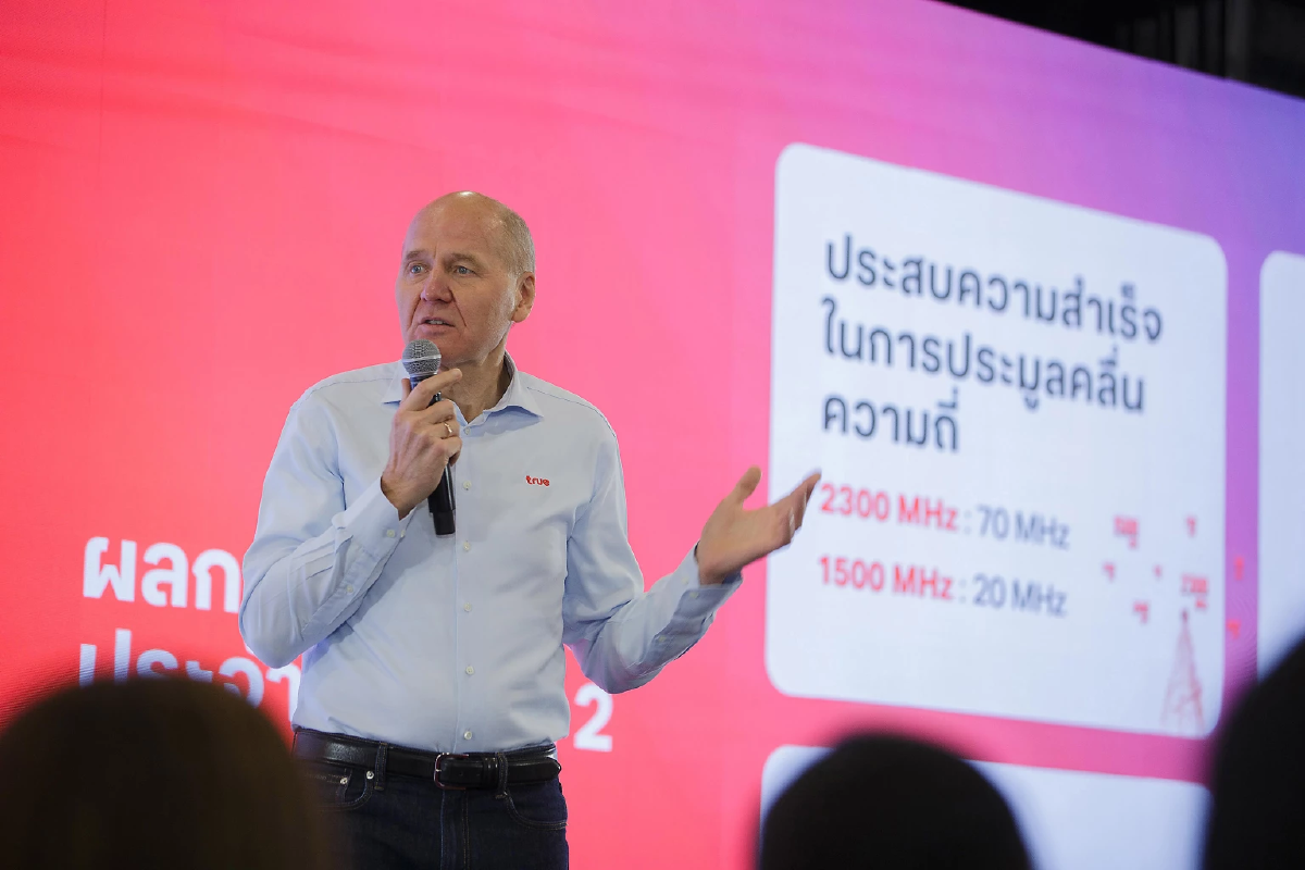เทรนด์ใหม่องค์กร!  ผุด ‘ซีอีโอด้าน AI’ รับเทรนด์โลกเปลี่ยน