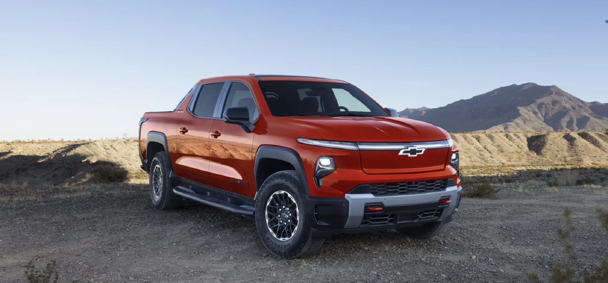 CREDIT : Chevrolet