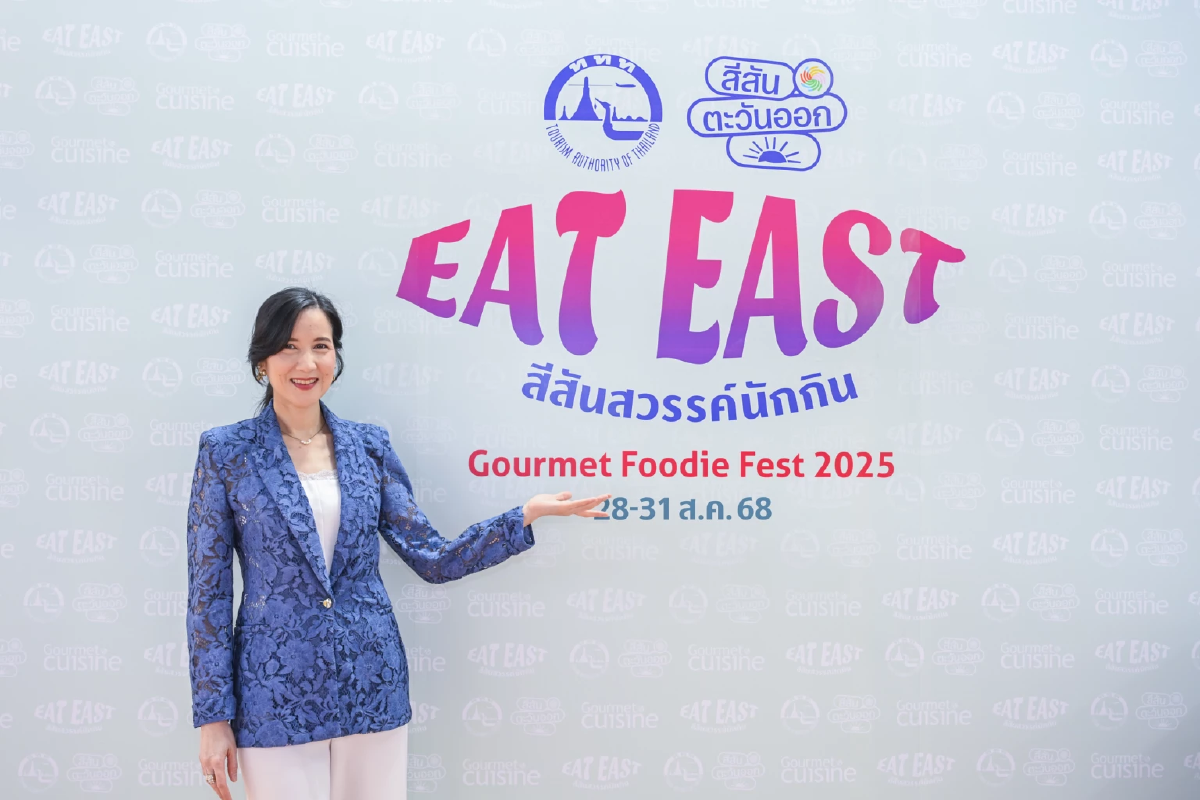 สายกินถูกใจสิ่งนี้! เทศกาลอาหารภาคตะวันออก สีสันสวรรค์นักกิน