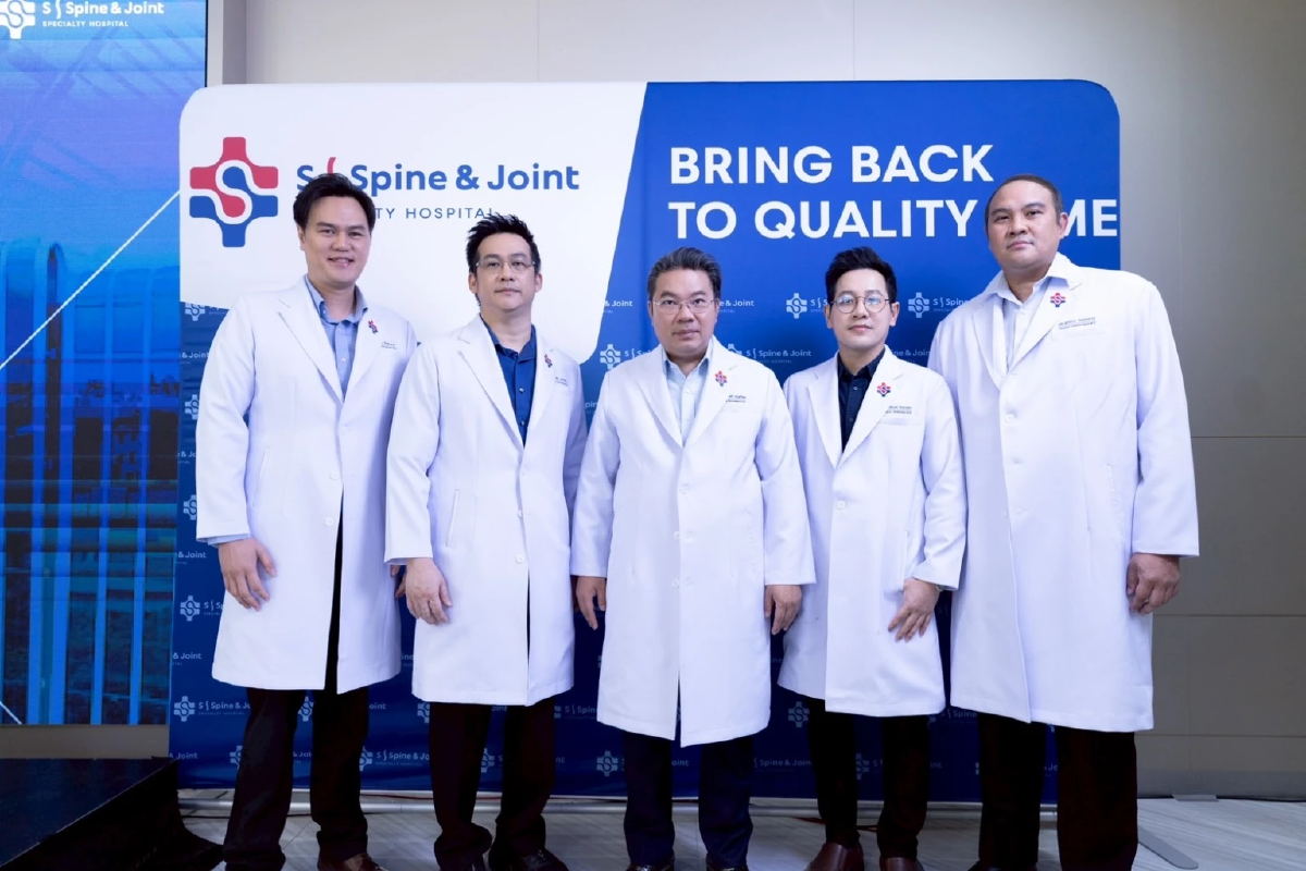 ‘S Spine & Joint’ โรคกระดูกสันหลังและข้อ เริ่มจากความเข้าใจที่ถูกต้อง