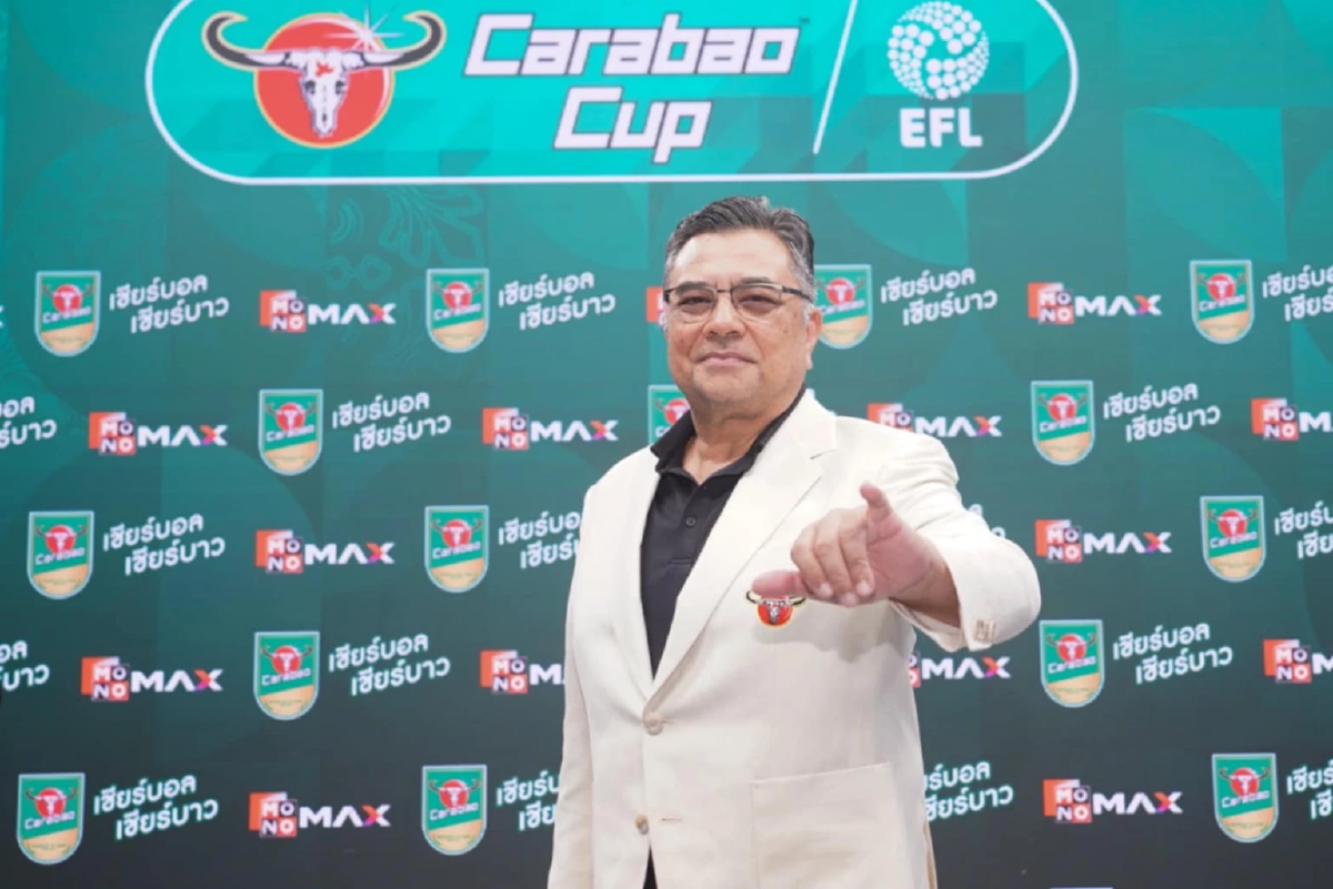 “Carabao Cup” ฤดูกาลใหม่ดูได้ที่  “Monomax”  พร้อมระเบิดแคมเปญ “เชียร์บอล เชียร์บาว”