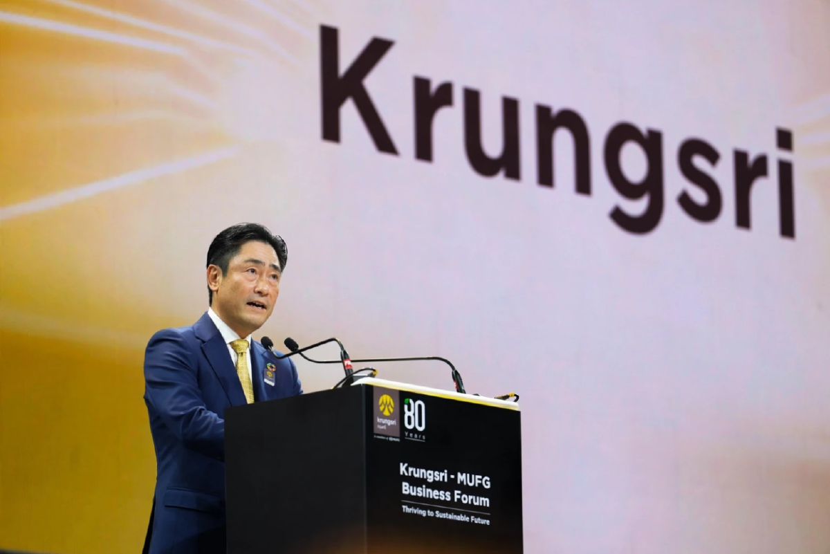 กรุงศรี จัดงานแห่งปี “Krungsri-MUFG Business Forum: Thriving to Sustainable Future”