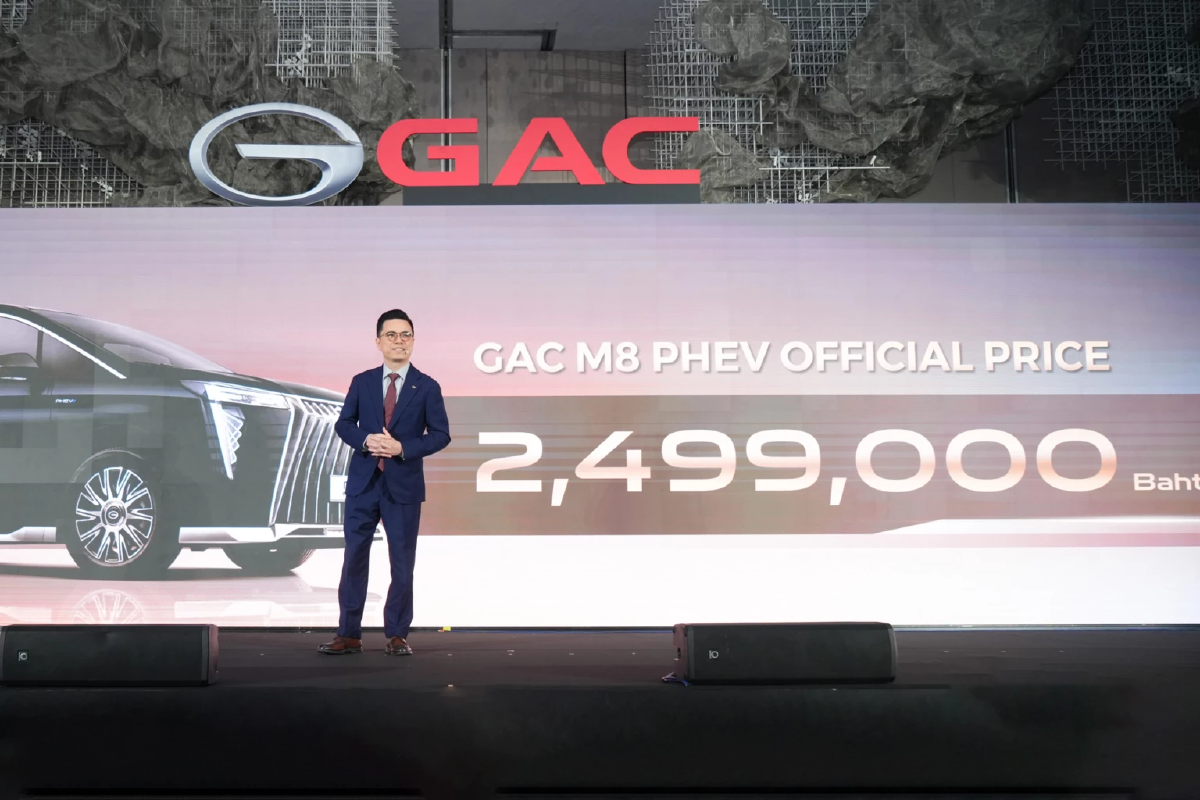 บูมรถEV! เปิดตัว GAC M8 PHEV ครั้งแรกในไทย หนุนใช้พลังงานสะอาด