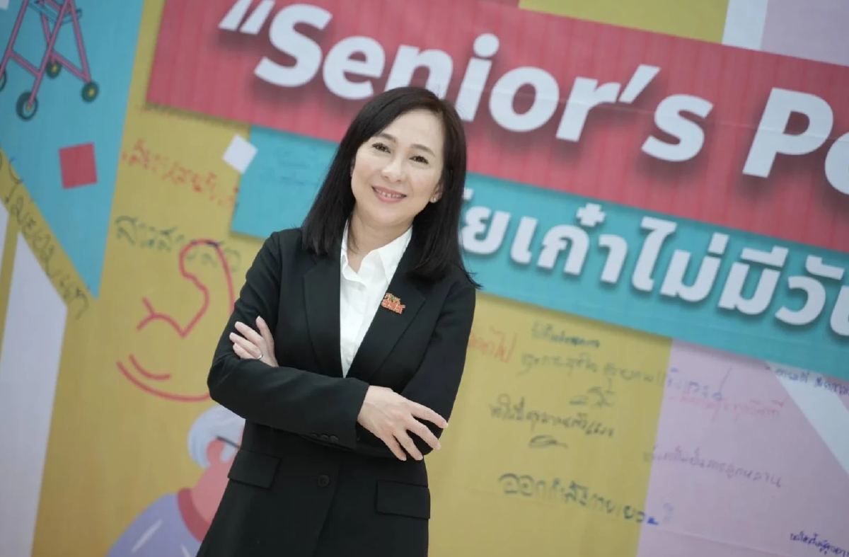Senior’s Power: วัยเก๋าไม่มีแก่ – สสส. สานพลังเครือข่าย ขับเคลื่อนสังคมสูงวัยอย่างยั่งยืน